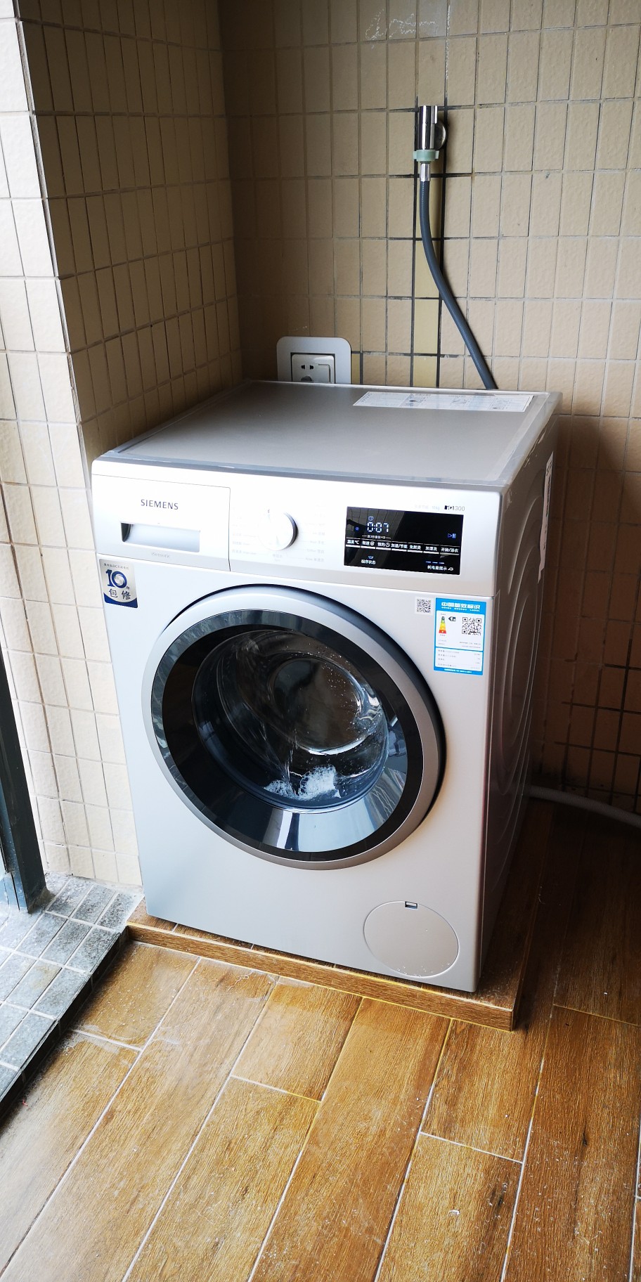 siemens西门子洗衣机怎么样西门子wm12p2e82w洗衣机容易坏吗看评价好