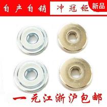 Hand wringing nut B807 rollaway thin nut single layer rollaway screw cap flat head rollaway nut M3M4M5M6M8M1T