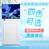 Mercury new 2020 back with water supplement aluminum alloy ultra white sea water tank full set of coral tank bottom filter sea water tank