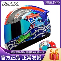 USA Nitek P1 Carbon Fiber Motorcycle Helmet MOTOGP Racing Helmet Motorcycle Full Helmet Cat