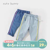 Baby Autumn Clothing 1-3-5-year-old girl Girl Jeans Tide Baby Casual Long Pants Foreign Pistachio Womens Pants Open Gear