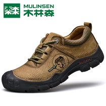 Mullinson mens shoes spring leather outdoor sports casual shoes breathable non-slip soft sole work shoes waterproof hiking shoes