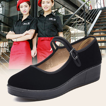Ms. SEG old Beijing cloth shoes flagship store official womens shoes non-slip thick sole pull belt black square shoes women