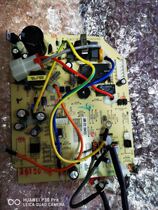 Brand new Whirlpool originally installed air conditioning printed components JUK6 672 10040237 JUK7 820 1004024