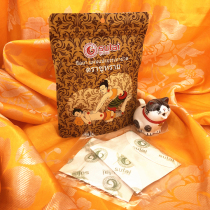 Buy one to send one Thai small Q original dress sulai Sulai cervical spine Neck Pain Neck Pain Waist Acid Warm Patch Warm Palace Patch