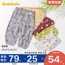 Balabala boys and girls pants baby thin anti mosquito pants Children Baby casual pants 2021 summer New