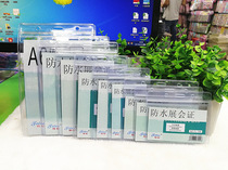 Show ID Student Card Cover Lanyard Badge ID Set Transparent Badge Work ID Cable Badge Cover