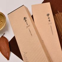 Toyama Xiangtang West Australia Laoshan agarwood sandalwood line incense incense home deodorant natural home lasting aromatherapy