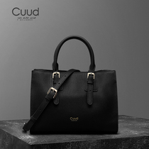 (Specially cabinet )Cuud Ms handbags shoulder slant shoulder bags female big bag cowhide bag 2022 autumn winter killer bag