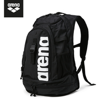 Arena Arena swimming bag backpack men and women large capacity dry and wet separation storage bag fitness equipment