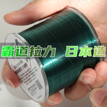 New fishing line 500 meters Japan imported main line strong pull Zi line fishing nylon line fishing line Asian Sea