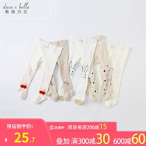 David Bella childrens clothing childrens socks autumn new girls pantyhose baby knitted leggings baby stretch