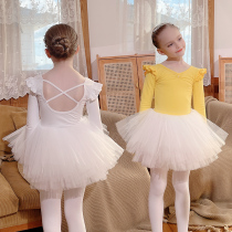 Children Dance Costumes Summer Girls Practice Dresses Ballet Dresses Girls China Dance Split Suit Yarn Dress White