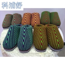Woven shoes winter crocheted flat bottom household trend old woman knitted slippers women hand woven cotton slippers bubble
