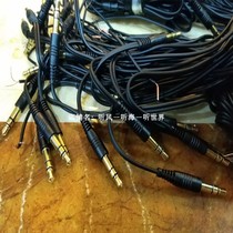 Original Samsung headset wire oxygen-free copper super soft wire fault headset repair wire homemade DIY professional