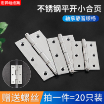 Cabinet door muffling flat open hinge stainless steel doors and windows mute bearing folding combined leaf bedroom wooden door hinge 2 inches 3 inches