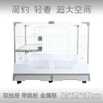 New Dayang R81 Ultra Large Rabbit Cage Luxury Double Drawer Rabbit Dragon Cat Dutch Pig Automatic Cleaning Cage