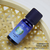 Promise to speak German O family Oshadhi#2630 sage essential oil 10ml purification balance Mood Stabilization