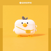 Apple earphones Three generations of protective sleeves apply airpodspro Wireless Bluetooth Generation Creative cartoon second-generation Softshell