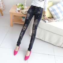 Rotten hole jeans women tide 2021 Spring and Autumn New Korean version of thin personality elastic tight fashion pants