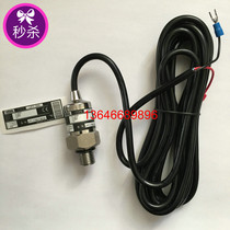 Conkel air compressor pressure sensor LFT-304 robust transmitter Deslan 115011-Z201T