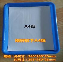 a4 paper size plastic glue basin factory small plastic plate square turnover box stacking product box glue turnover box production line