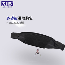 Chest bag Mens multi-functional slim large capacity mens outdoor sports shoulder messenger bag waist bag Casual invisible bag