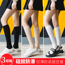 Long stockings womens non-slip middle tube long leg socks half summer thin white golf sunscreen
