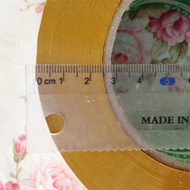 Foot 6 0cm wide 2 5cm meat thick ultra-saving packing tape wholesale 17 Rolls Special