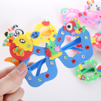 Kindergarten Handmade Small Gift Elementary Students DIY Handmade Materials Kits Toy Gift Prizes