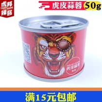 Hubang spicy sauce Tiger garlic garlic Korean spicy sauce homemade sweet spicy sauce instant meal