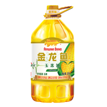 Golden Dragon Fish Corn Oil 5L Edible Oil Cooking Cooking Squeezed Household Barrel Baking Oil