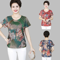 2021 middle-aged and elderly women's mother grandmother summer short sleeve T-shirt mulberry silk floral loose size silk jacket