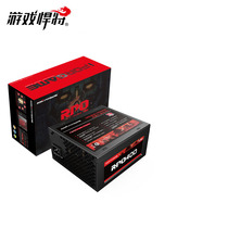 Computer power supply 400w Desktop atx silent host chassis rated active wide-format game titan Red Police 2