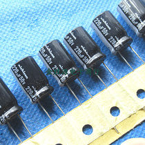 Nijikang electrolytic capacitor 50V220UF 10x16 220UF50V HE high frequency low impedance 105 degrees