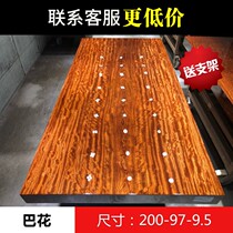 (Size: 200-97-9 5) solid wood log Baflower large plate table desk tea table tea table tea plate