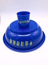New Fire Rescue Basin Cup Blue Fire Basin