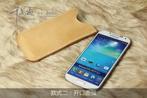 Hand-made custom mobile phone leather cover head layer vegetable tanned cowhide opening arc