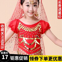 Childrens belly dance costumes dancing less children Indian dance folk acting out the childrens bellies short sleeve blouses