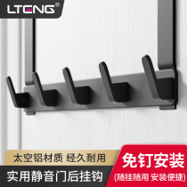 Behind the Door Hook Divine Artifact Punch-free Hanger Storage Rack Wall Load Bearing Kitchen Bathroom Traceless Storage Sticker Hook