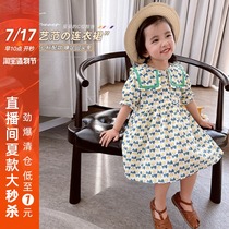 Girls  dresses summer 2021 new summer net red childrens short-sleeved skirt childrens foreign princess skirt tide