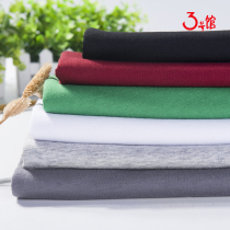 Combed cotton knitted fabric thin summer T-shirt fabric close-fitting thin soft solid color baby baby knitted cotton cloth