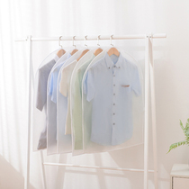 Clothing dust cover thickened clothes bag household coat bag suit suit cover clothes dust cover dust bag hanging