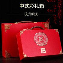 Wedding color knot wedding wedding gold box to get married red bag wedding gift box box red envelope