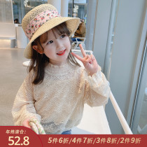 Little pudding baby baby childrens clothing 2021 new childrens style spring and autumn clothes baby coat girl Korean suit