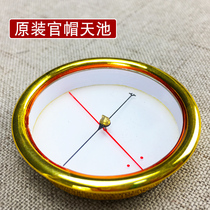 Brass Officer Cap Sky Pool With High Precision Fine Work Fine Needle Compass Compass Original 1 9 cm 3 6cm accessories