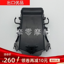 Suitable for Yamaha 17-18-19 YZF R6 frame intake pipe ventilation pipe air inlet pipe ventilation pipe