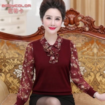 Foreign mother womens spring and autumn 2021 new fifty-year-old middle-aged knitted small shirt T-shirt thin long-sleeved top