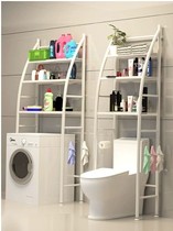 Bathroom storage rack toilet rack toilet washing rack two-story three-layer multi-layer toilet storage roll paper holder