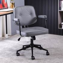 Light Extravagant Chair Computer Chair Home Long Sitting Comfort Office Chair Book Room Backrest Desk Chair Study Lift Swivel Chair